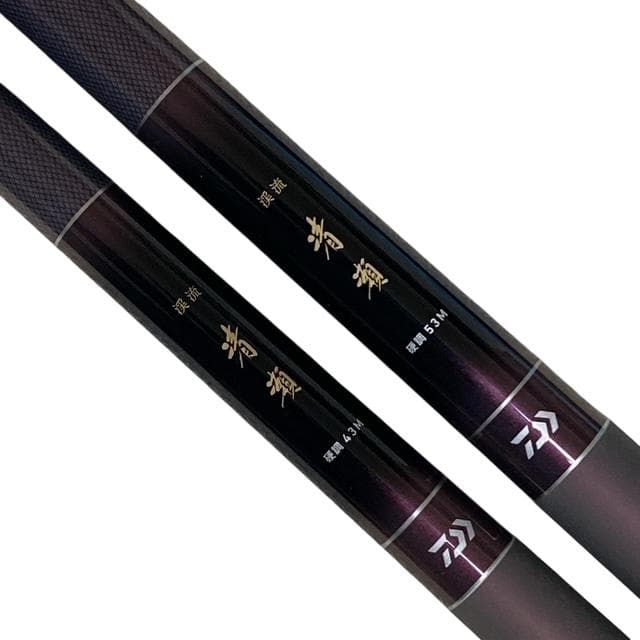 【DAIWA】ダイワ 渓流清瀬 マルチレングス 硬調 53M/43M 2本セット