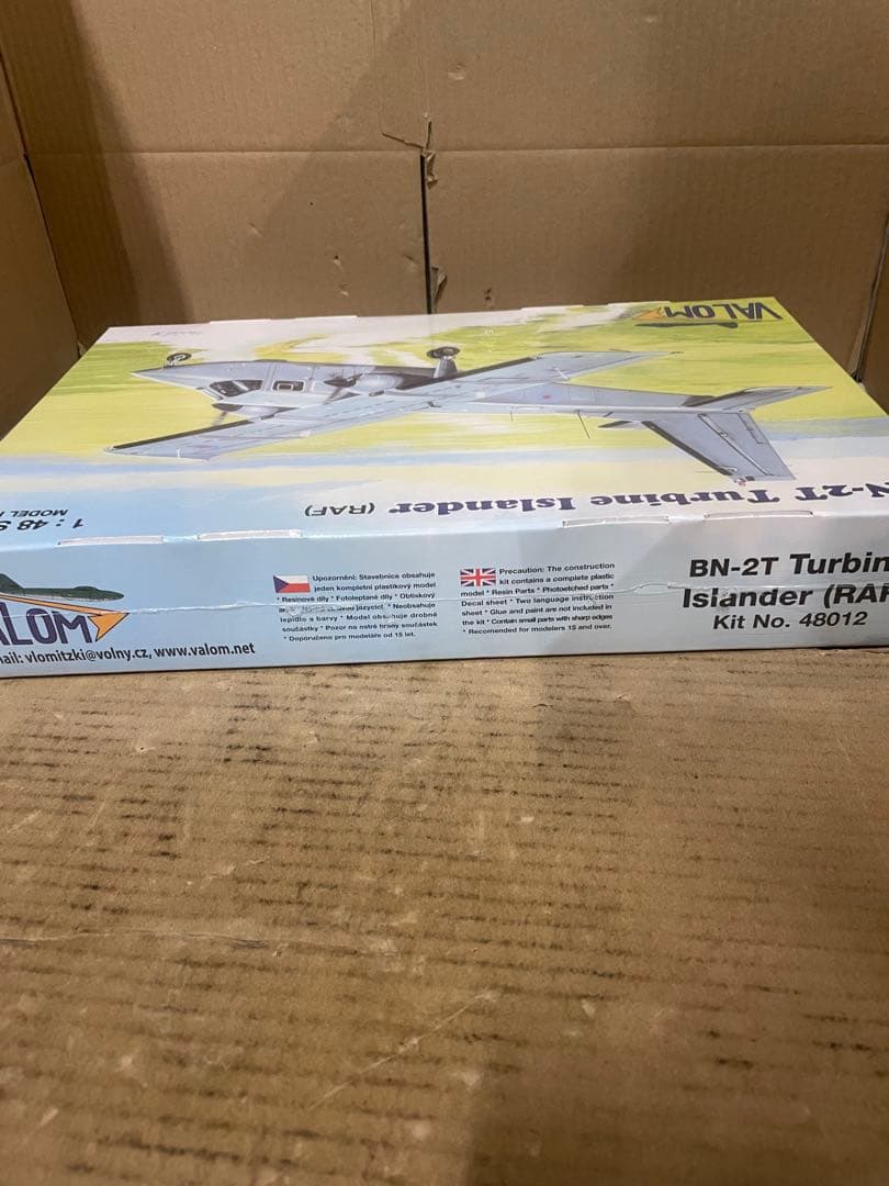 1/48　CV48012　英・ブリテンノーマンBN-2Tタービン・アイランダー