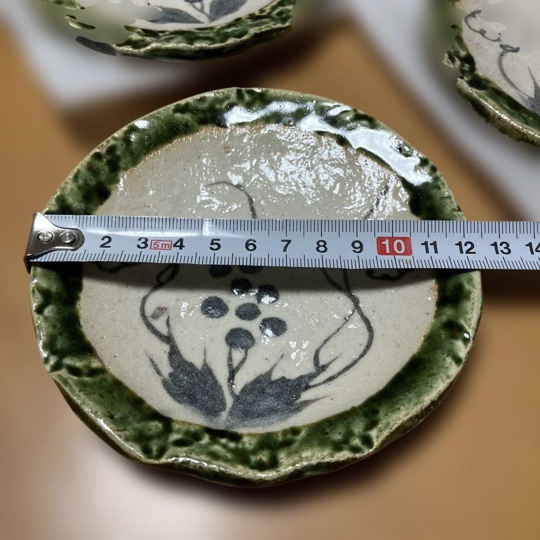 美濃焼　織部　玉山窯　銘々皿揃　10枚セット