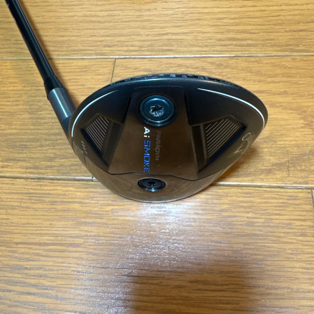 Aiスモーク　トリプルダイヤモT 5W ヘッド