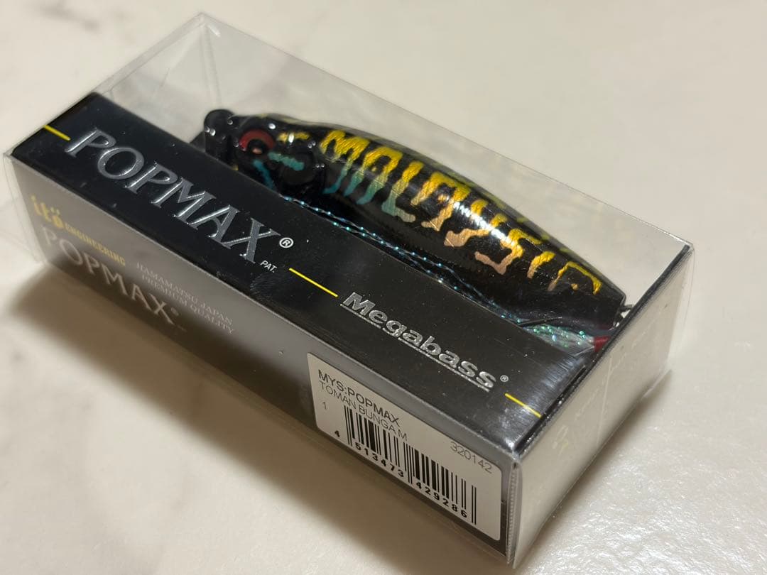 Megabass POP MAX TOMAN BUNGA M ポップMAX