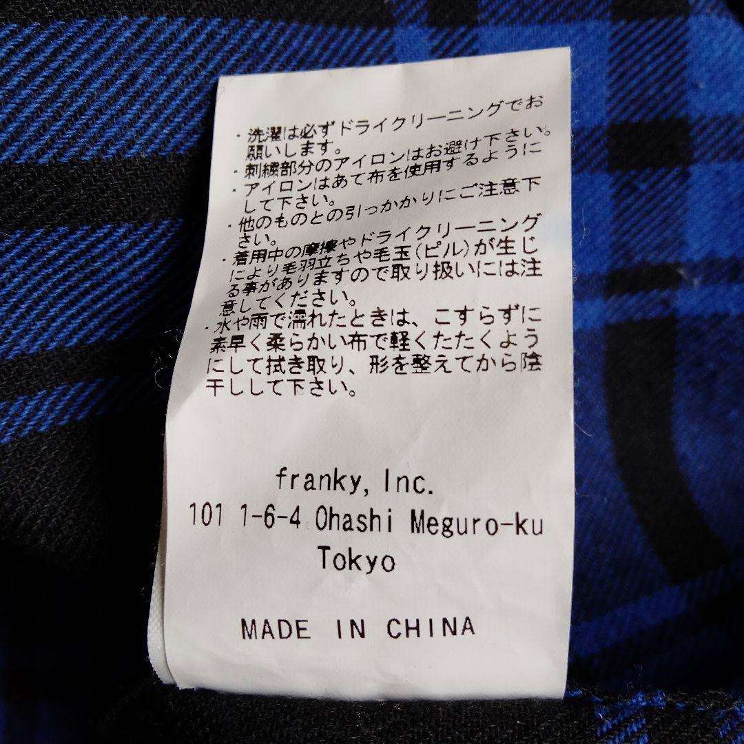 【美品】ソフトバンクホークス 柳田悠岐 レプリカユニホーム Mサイズ ワッペン