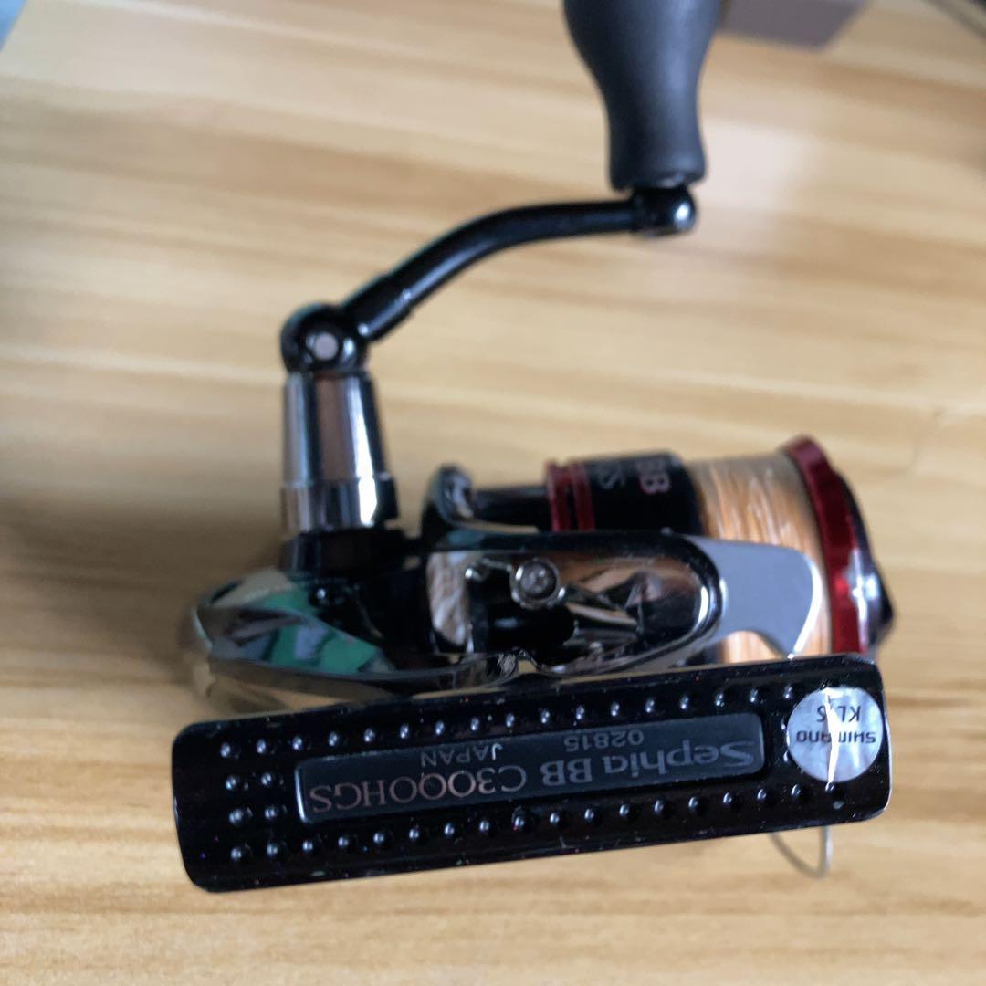 セフィアBB C3000HGS スピニングリール