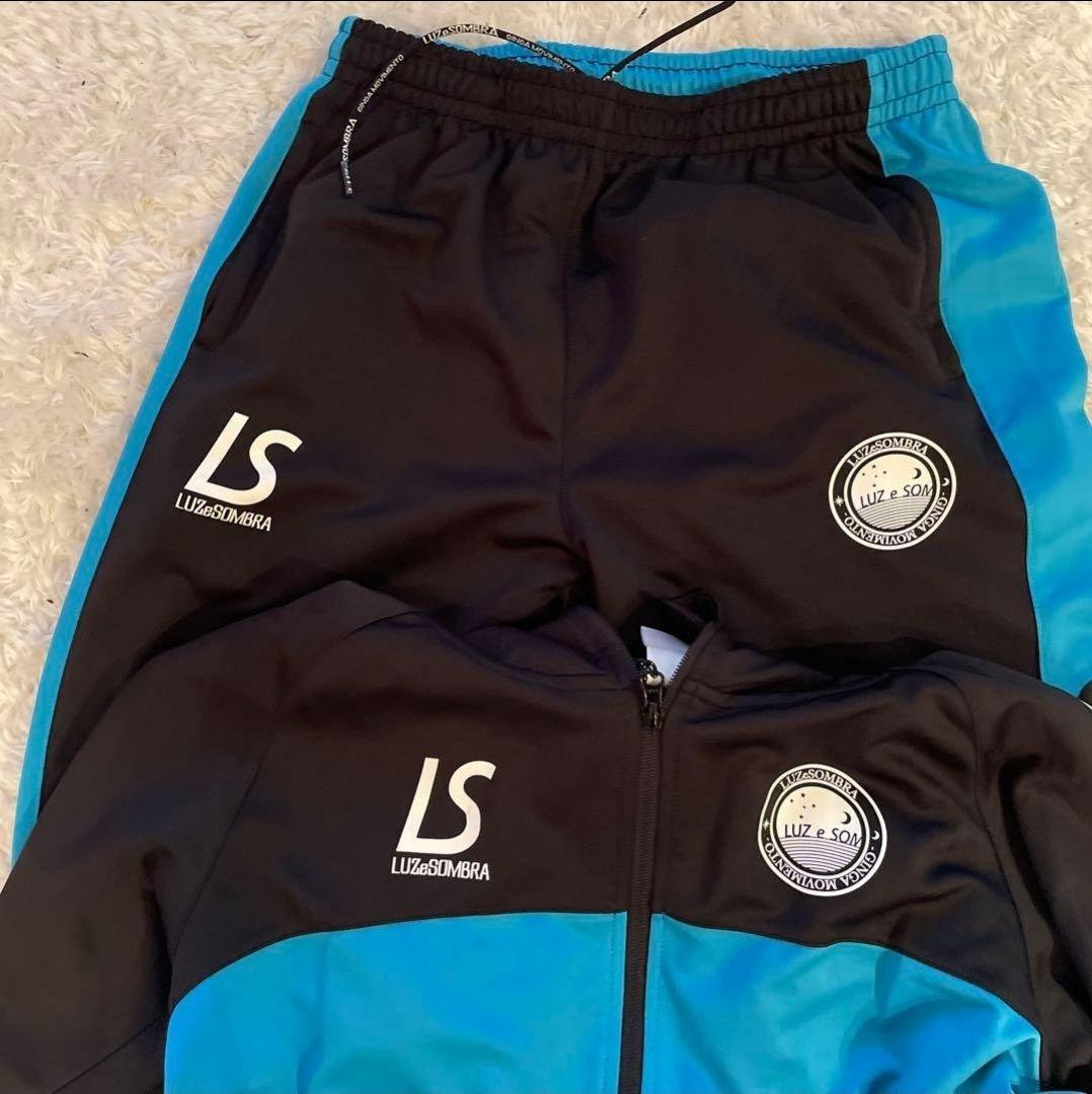 ルースイソンブラ　ジャージセットアップ美品　XL