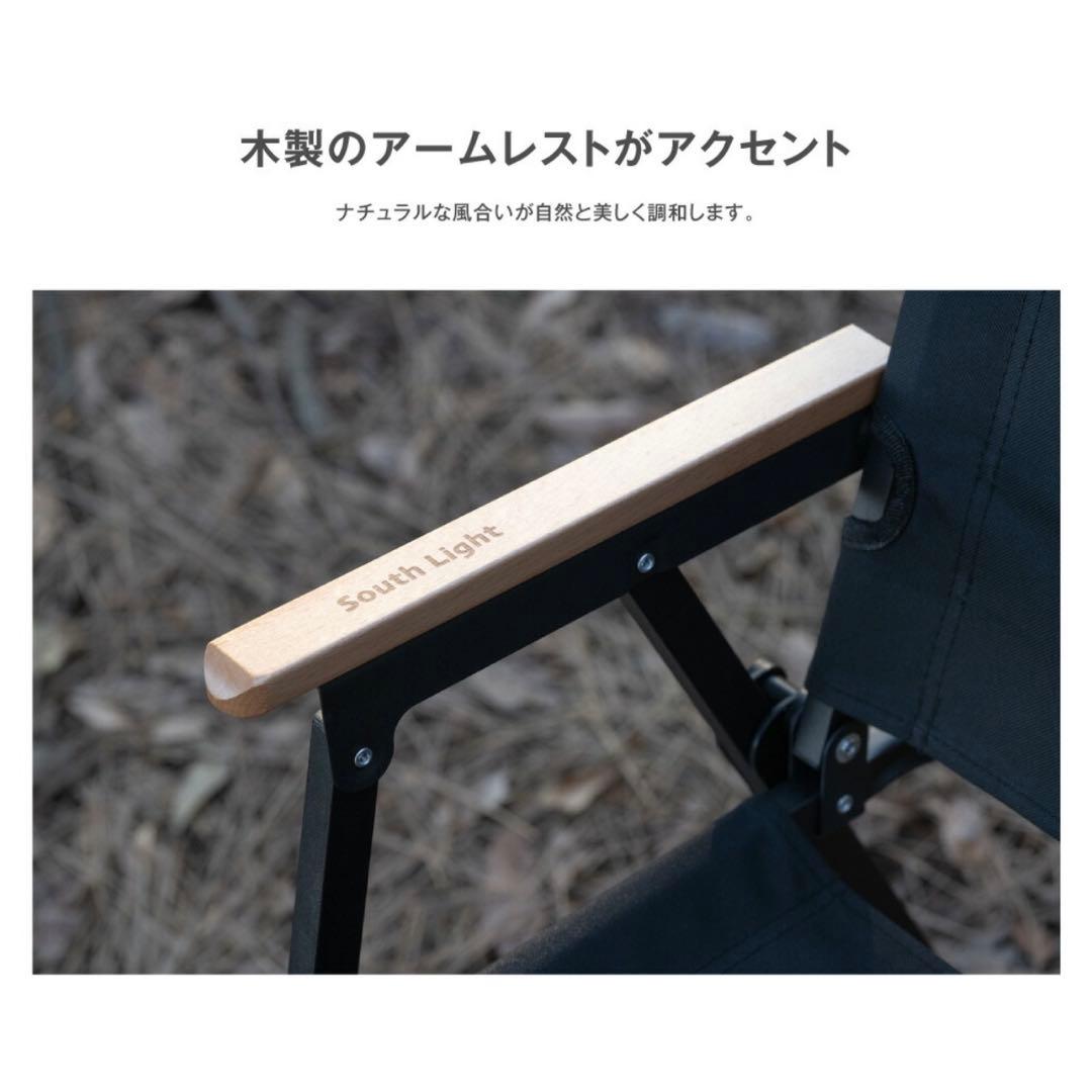 2脚 アウトドアチェア 折りたたみ椅子 キャンプ ローチェア 背もたれ ブラック