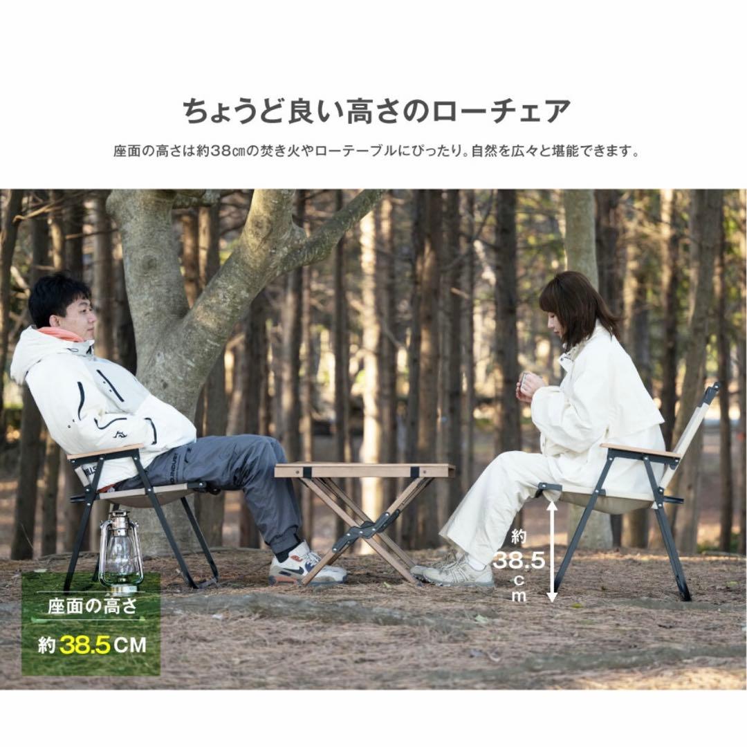 2脚 アウトドアチェア 折りたたみ椅子 キャンプ ローチェア 背もたれ ブラック