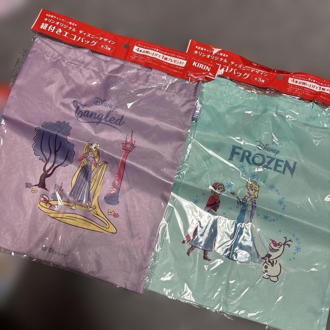 【2ページ目あり】ディズニー★グッズまとめ売り