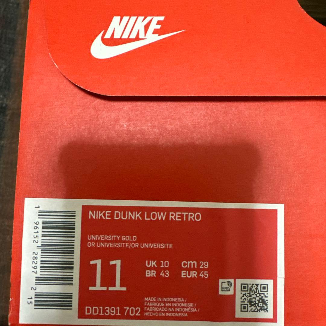 nike ダンク　LOW