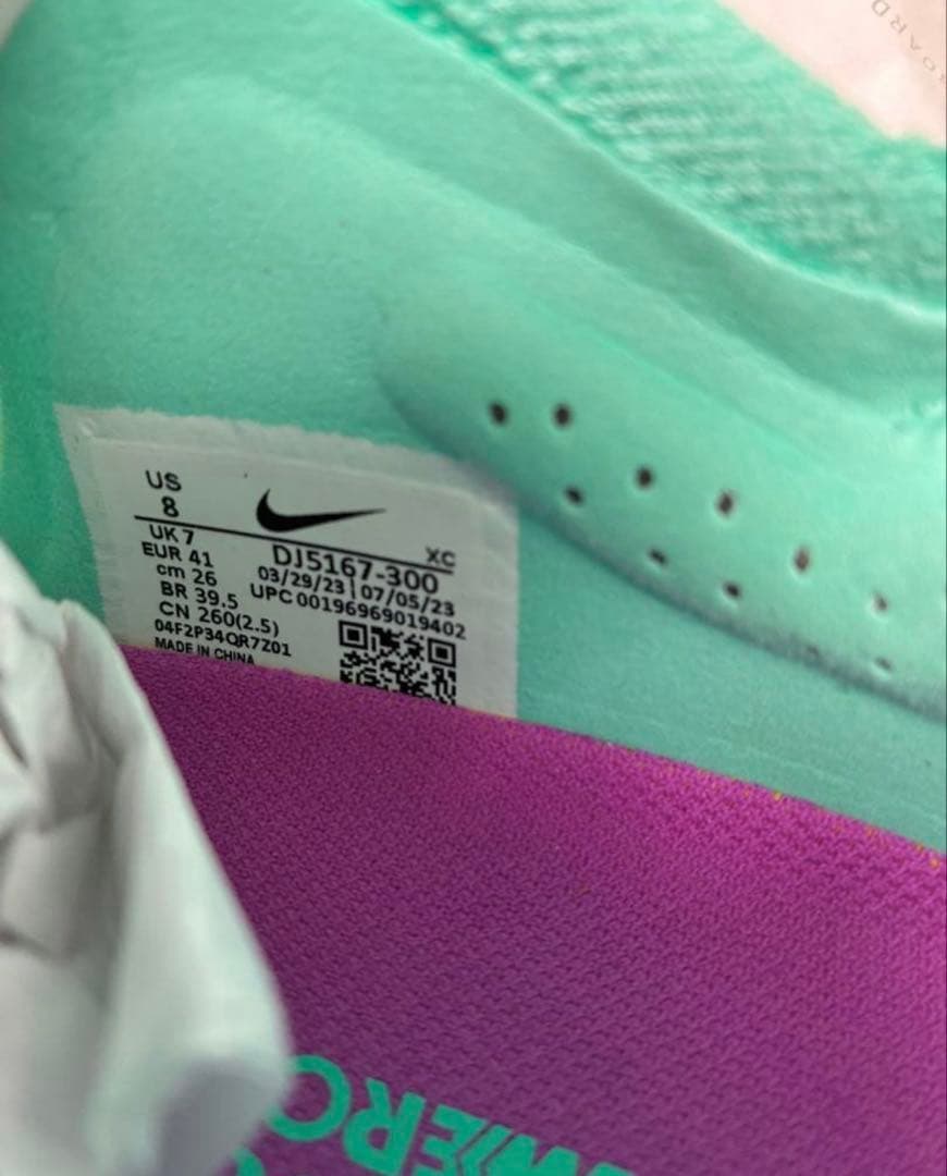 Nike マーキュリアルヴェイパー16 トップモデル