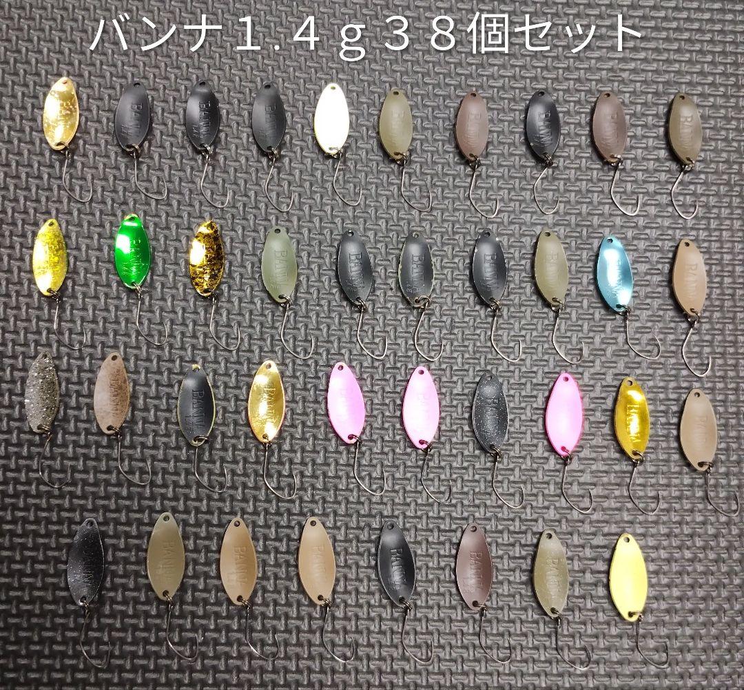 ニュードロワー ＢＡＮＮＡ バンナ１.４ｇスプーン ３９個セット