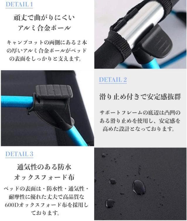 新品　軽量　折り畳み式　アウトドアコット　ベッド　ローコット　組み立て式　黄緑