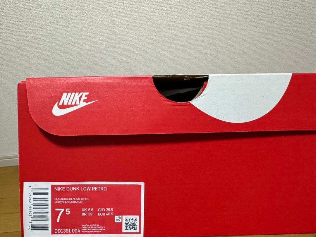 NIKE DUNK HIGH ホワイト/オレンジ 6
