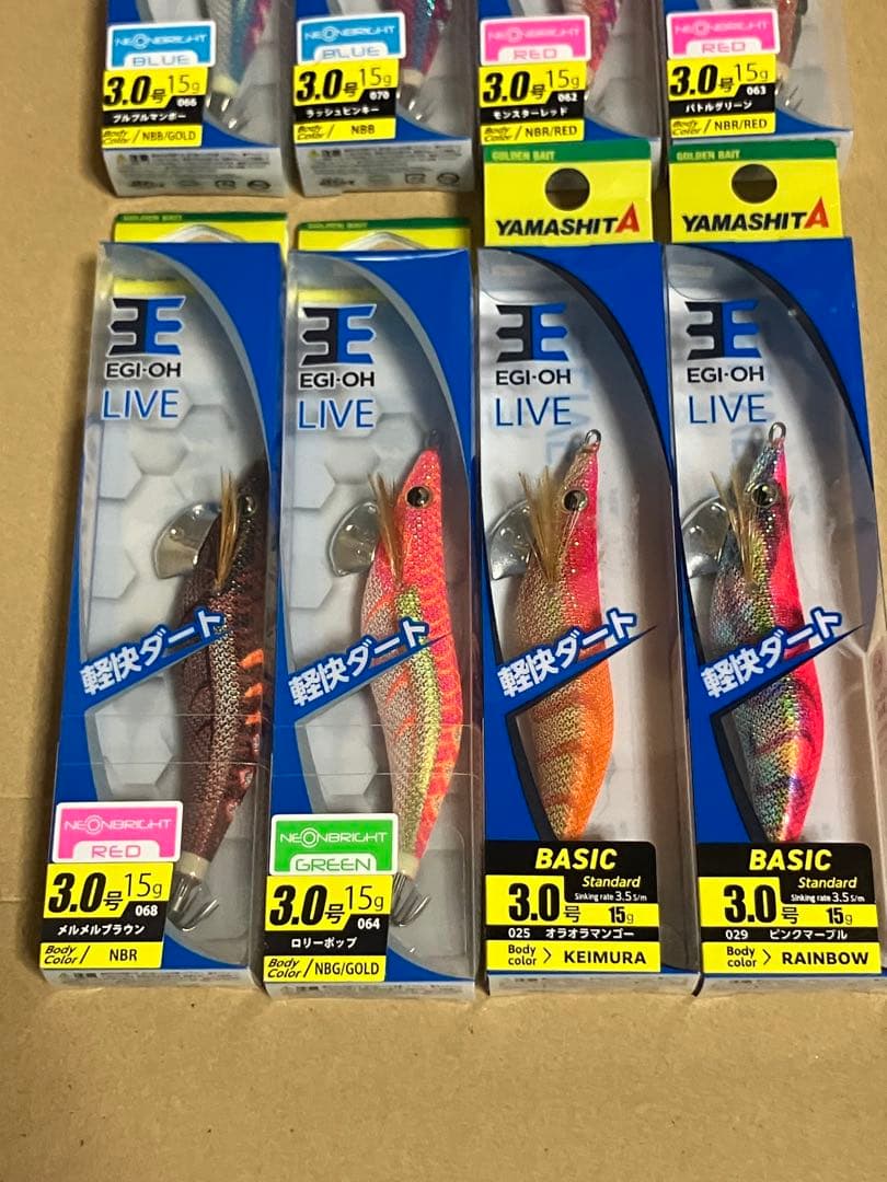 YAMASHITA ヤマシタ　エギ王　LIVE 3.0号　８個　新品未開封品