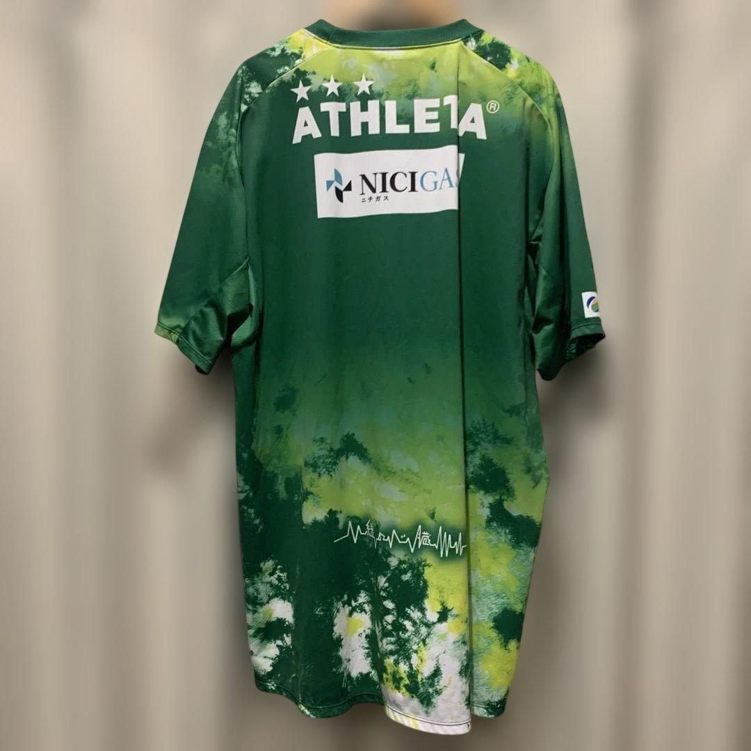 アスレタ 東京ヴェルディ プラクティスシャツ