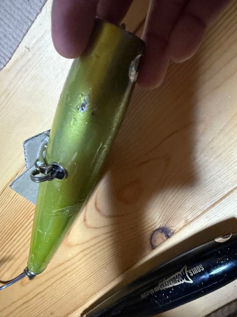 モグラッパースリム　190 230 ２本セット