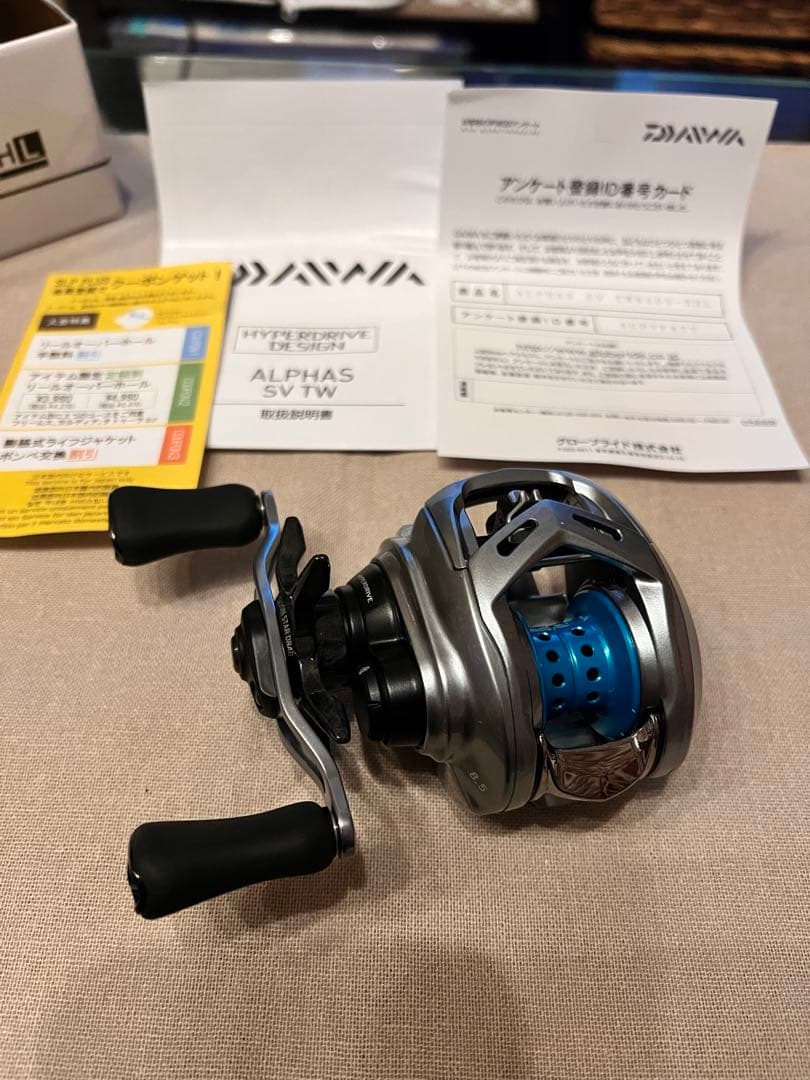 21アルファスsv TW800S-XHL★KTFネオスプール 「KAHEN」