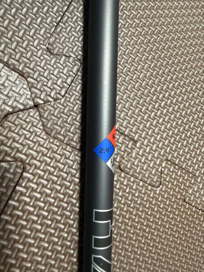 (新品、未使用) ハザーダス スモーク　シャフト　6.5 80g