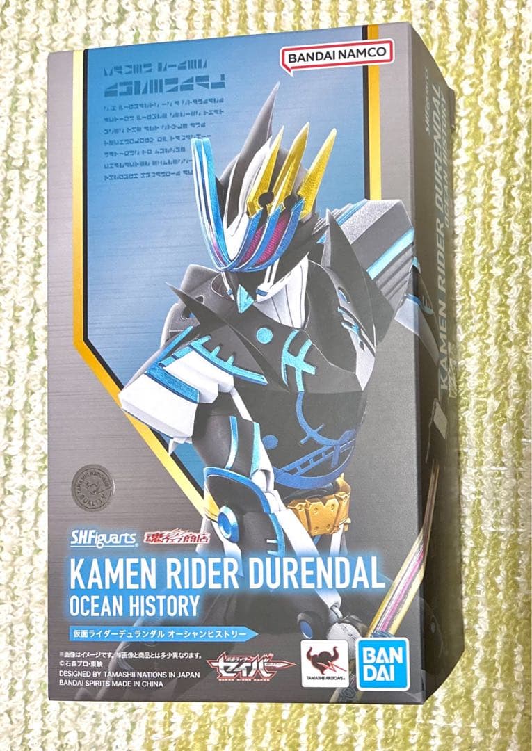 訳ありS.H.Figuarts 仮面ライダーデュランダル オーシャンヒストリー