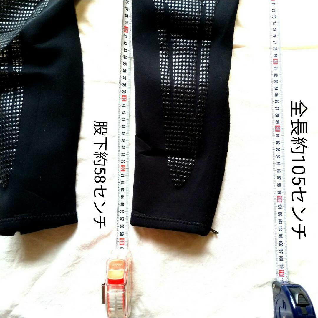 がまかつ　釣り　タイツ　gamakatsu　C-OS-2543　黒　2ミリ　鮎