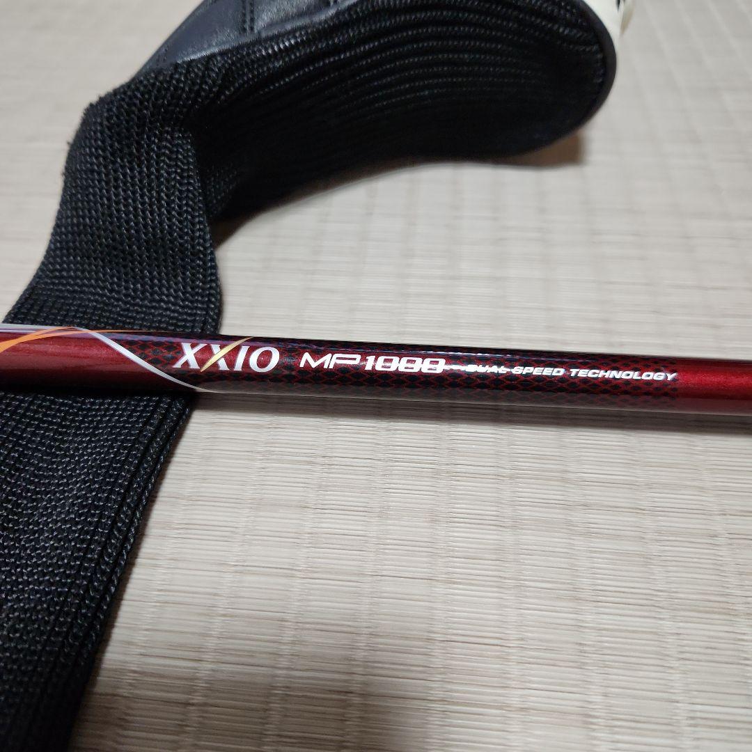 XXIO 10 H6ユーティリティ