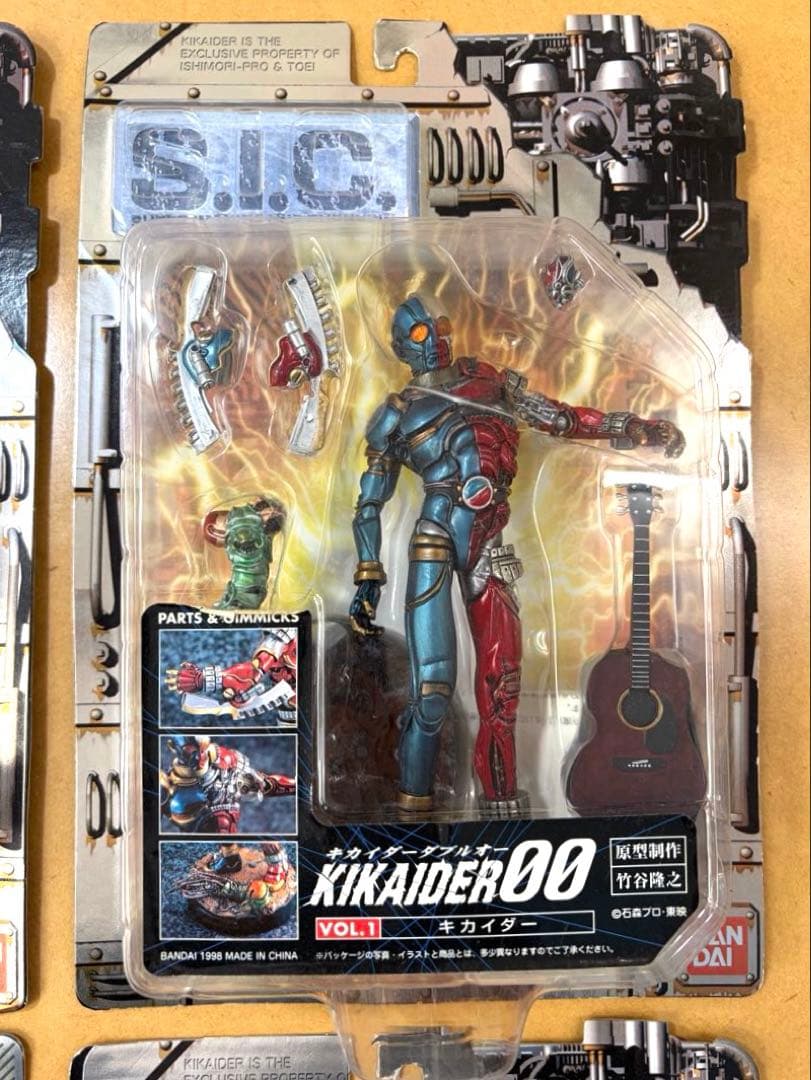 【未開封4体セット】S.I.C. キカイダー00/01/ビジンダー（バラ売不可）