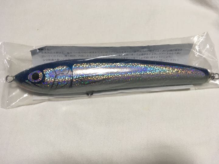 カーペンター　ストライクイーグル150 L-Quiet carpenter