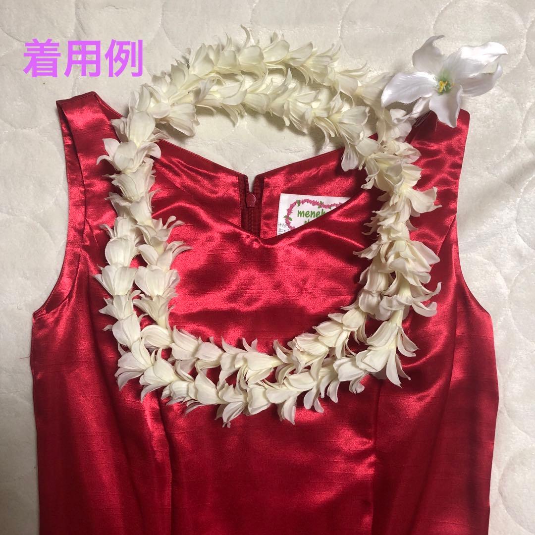 menehune plantation フラドレス