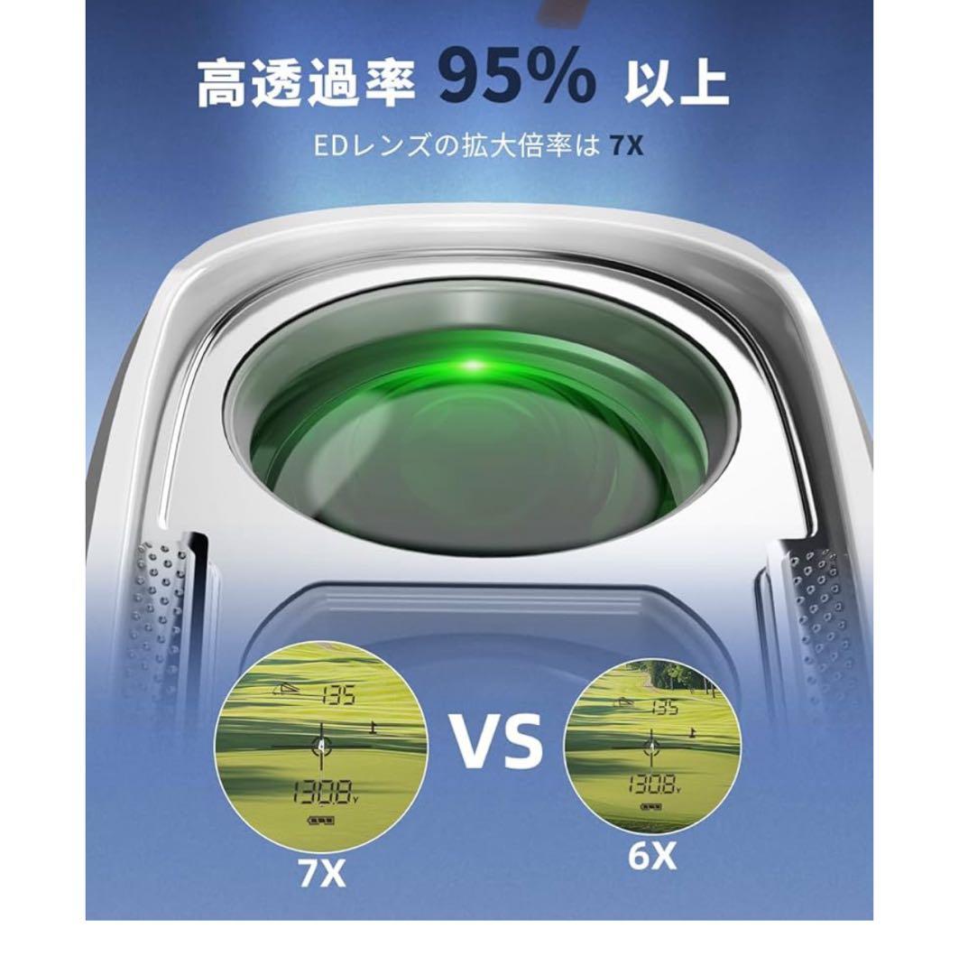 AOFAR GX6 ゴルフ レーザー距離計 1000yd ±0.5yd高精度
