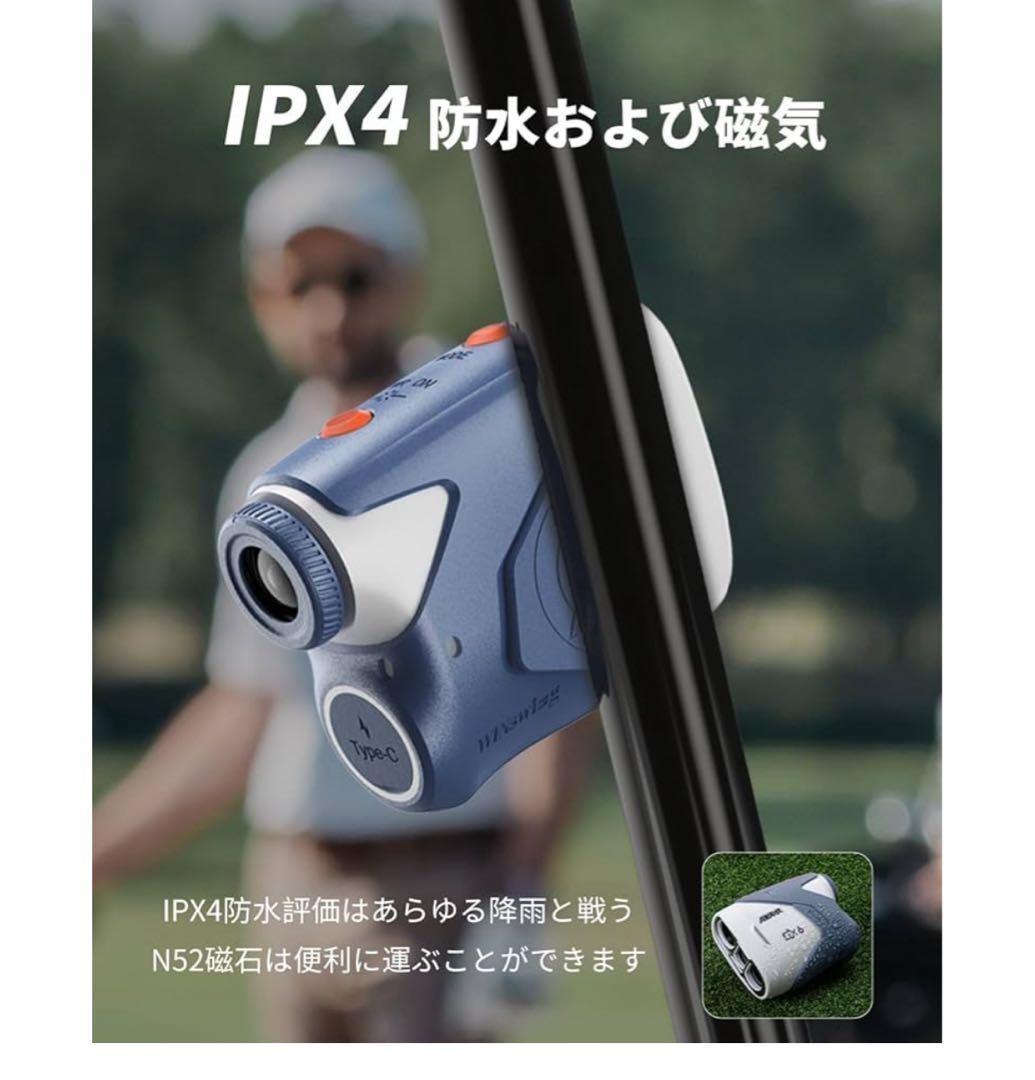 AOFAR GX6 ゴルフ レーザー距離計 1000yd ±0.5yd高精度