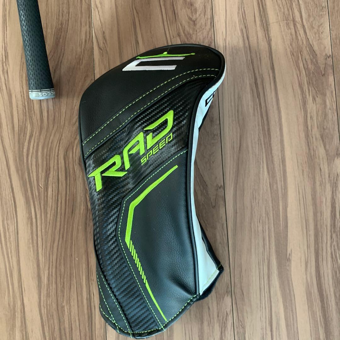 コブラ RADSPEED XD ラッドスピードXDドライバー 12度