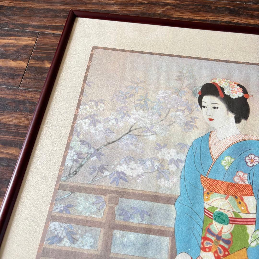 横尾芳月 舞妓 日本画 額装 美人画 F