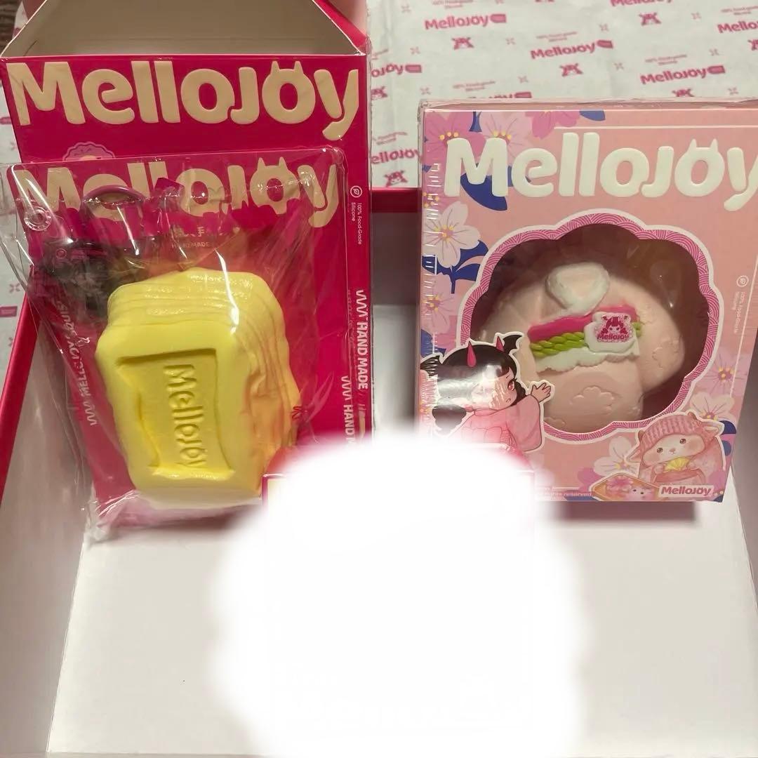Mellojoy メロジョイ　13点セット