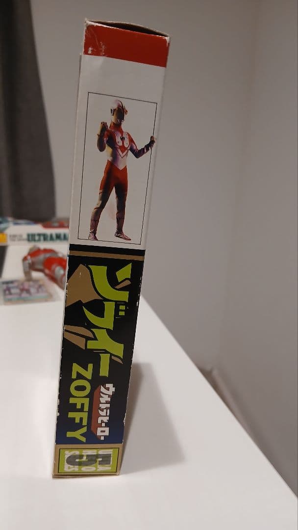 バンダイ　BANDAI　ウルトラヒーローシリーズ ウルトラマン　ゾフィー　2体
