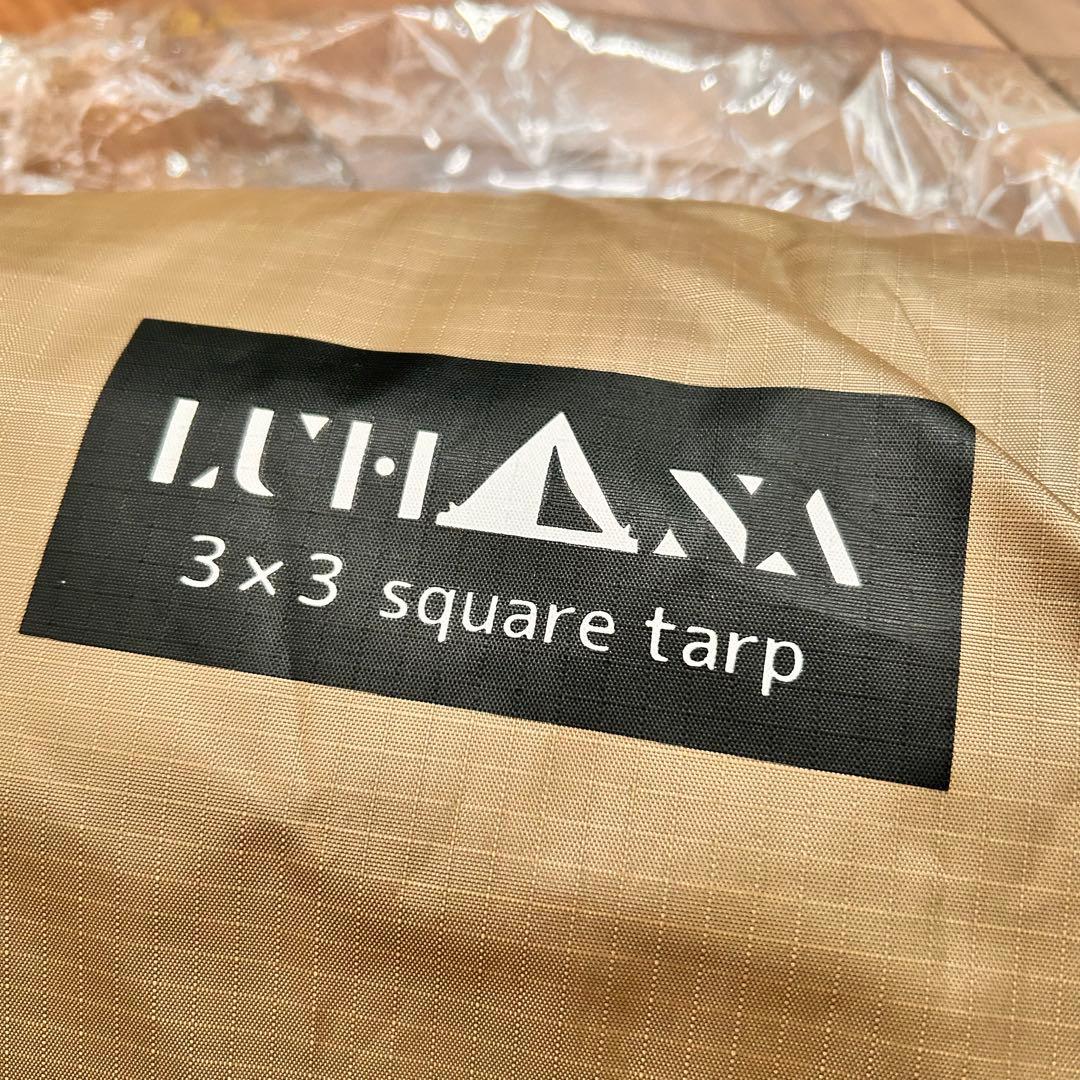 ☆値下げ新品☆ Luhana（ルハナ） 3m×3m スクエアタープ