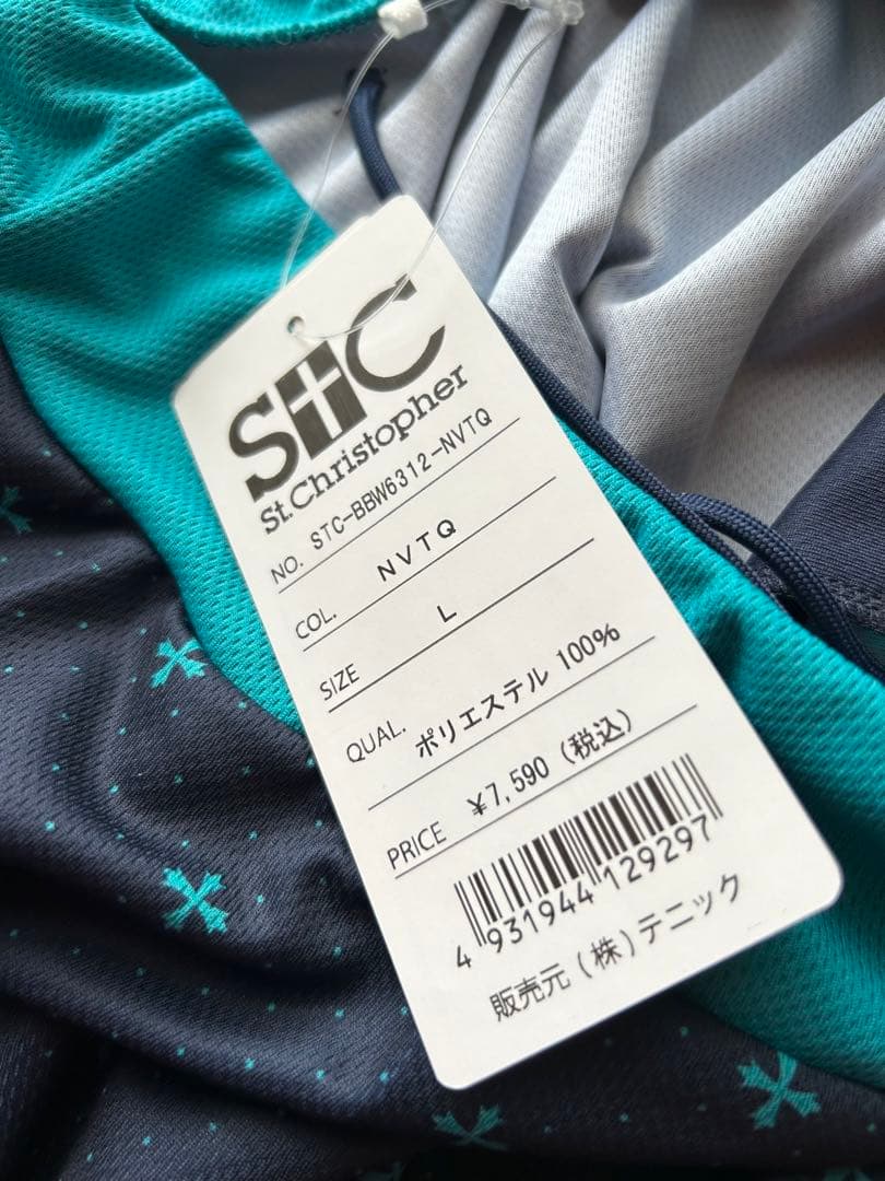 セントクリストファー テニスウェア　スコート　Lサイズ　新品