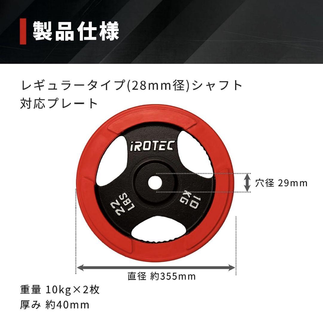 ハーフラック こだわりの11点セット
