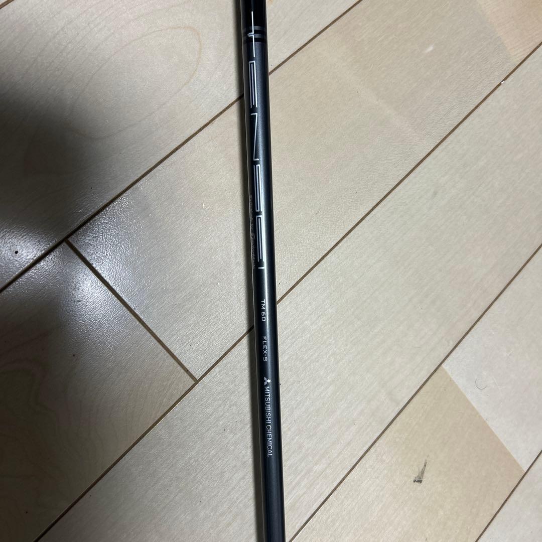 TaylorMade SIM MAX RESCUEユーティリティ3U