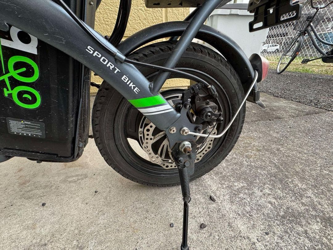 石*紀様 電動自転車