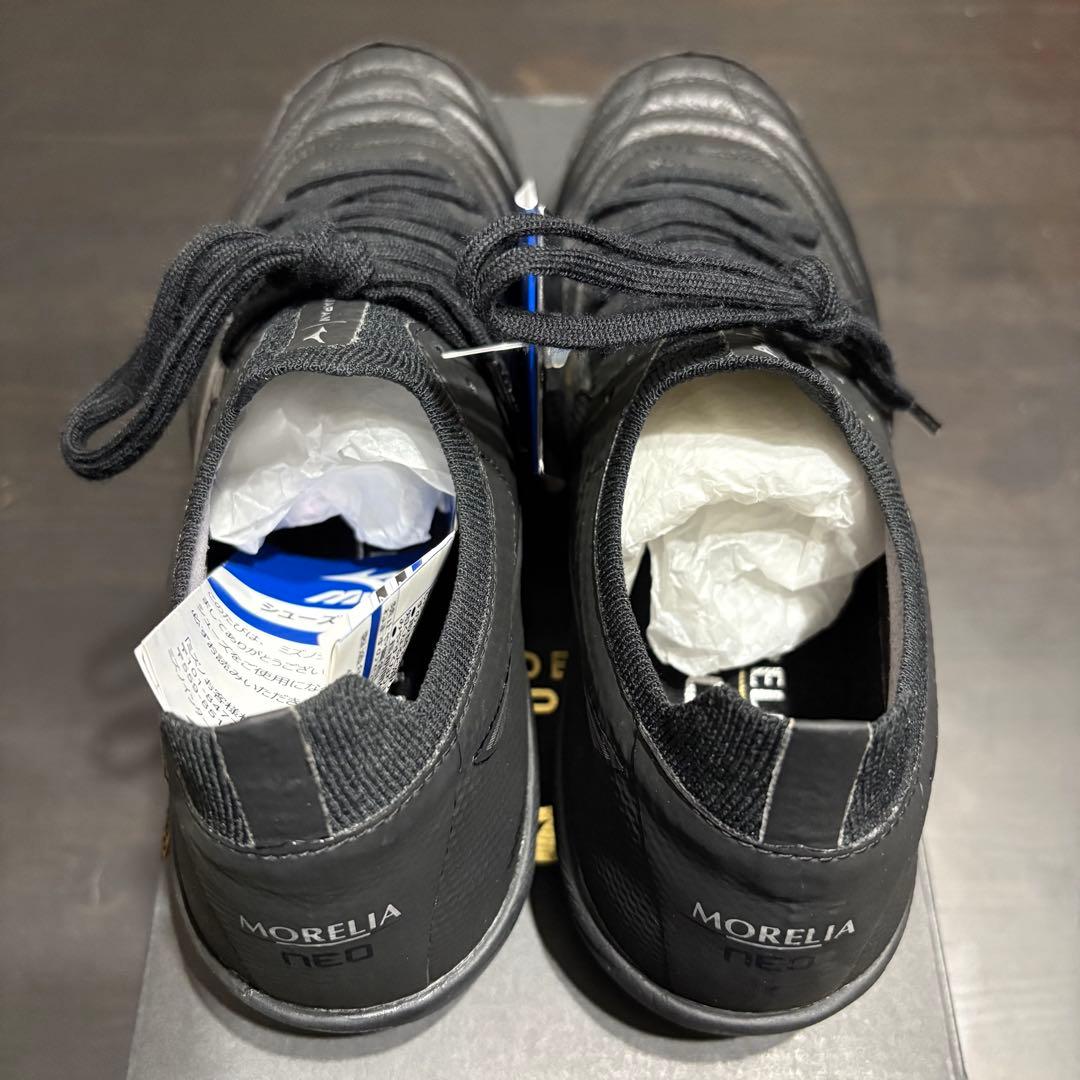 MIZUNO morelia neo sala β japan TF 23.5