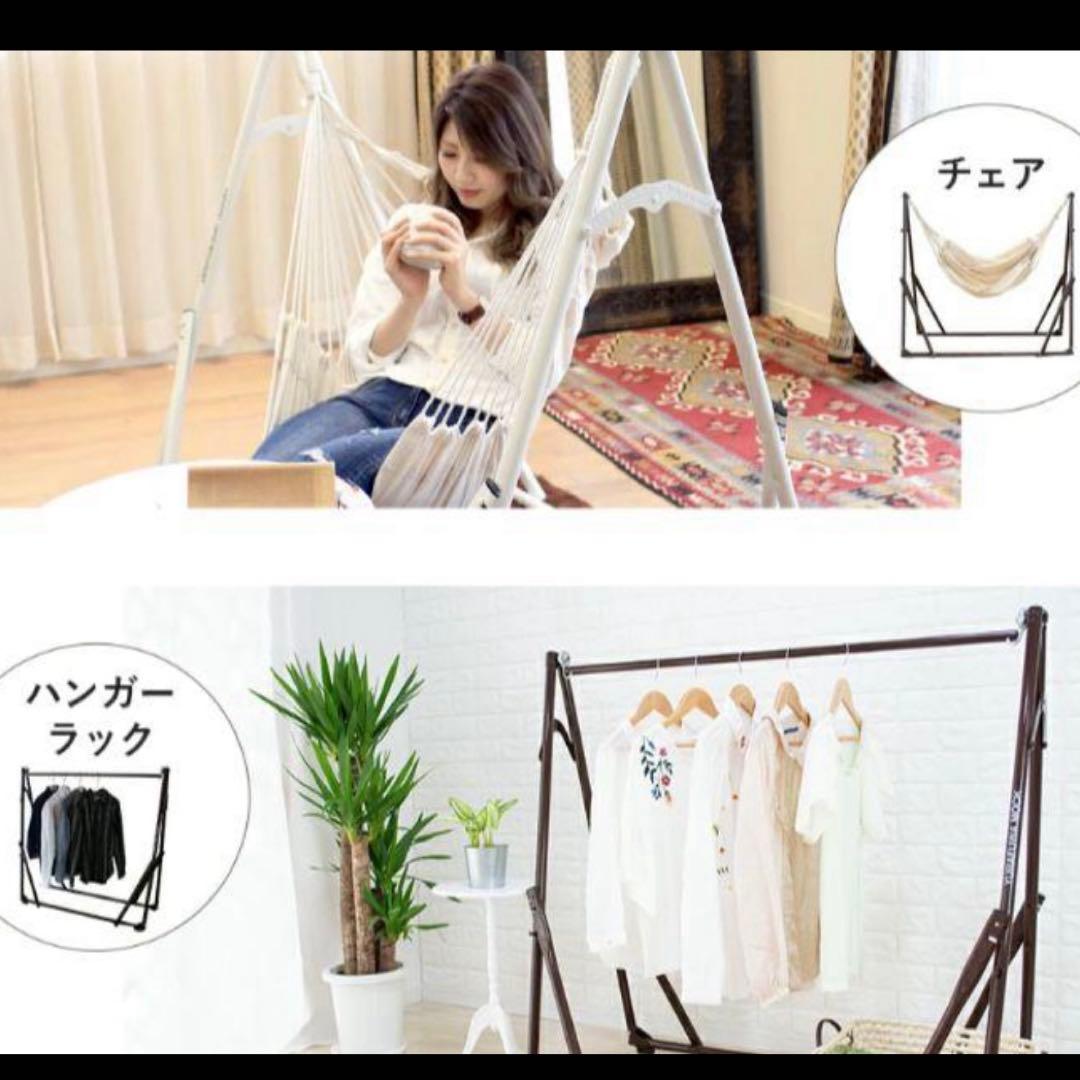 新品☆YURAFUWA MOCK ゆるふわモック☆