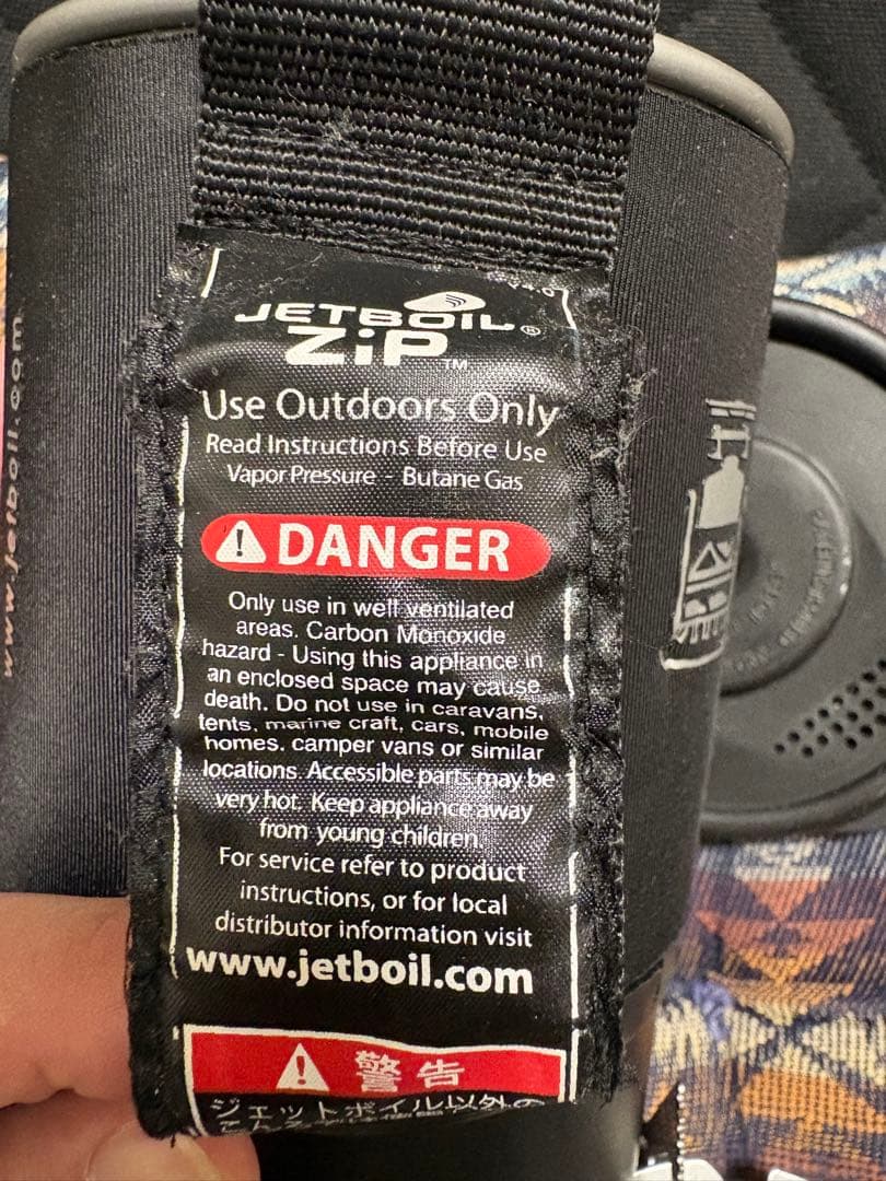 JETBOIL(ジェットボイル) アウトドア バーナー ZIP