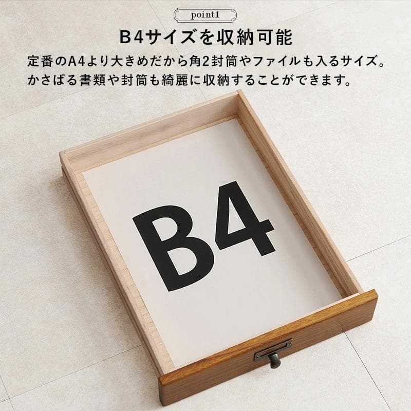 【新品】多段チェスト　9段　収納　キャスター付き　アウトレット
