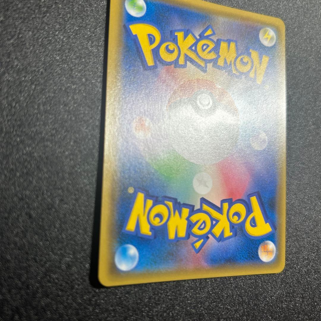 サーナイト&ニンフィアgx hr