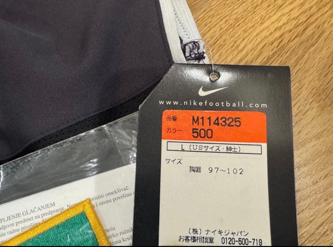 ユベントス サッカーシャツ（NIKE）