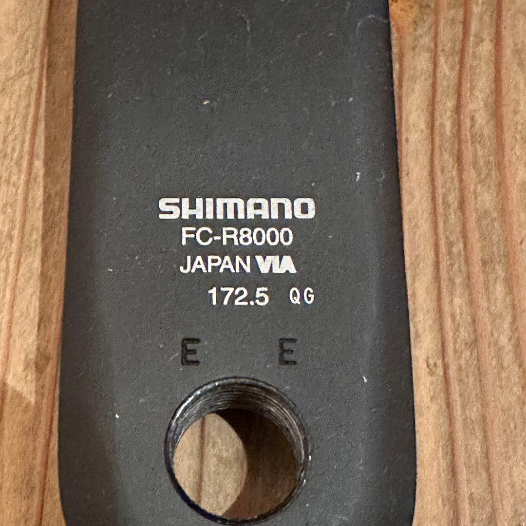 シマノ ULTEGRA油圧ブレーキ 11速 コンポーネントセット