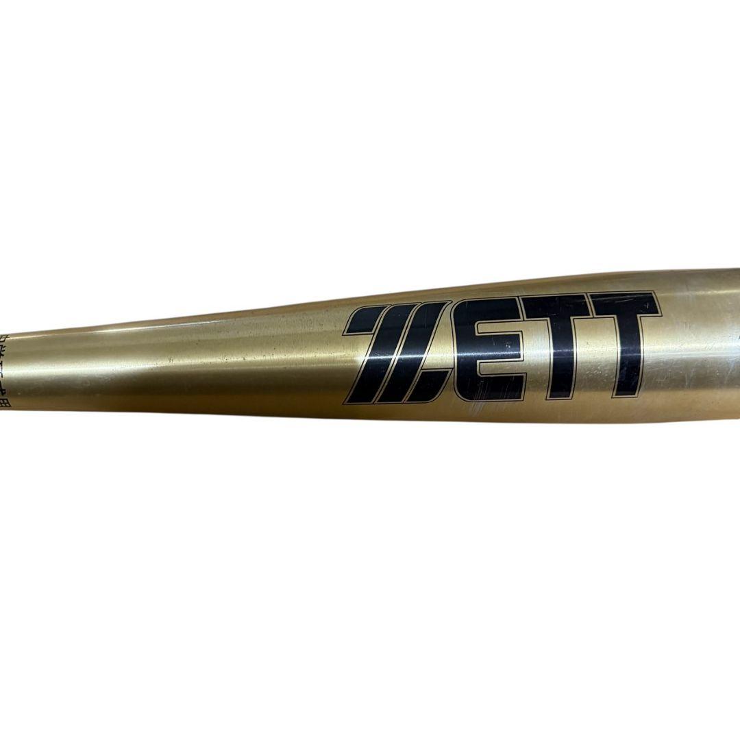 【ZETT】ZETT power　中学生硬式用バット