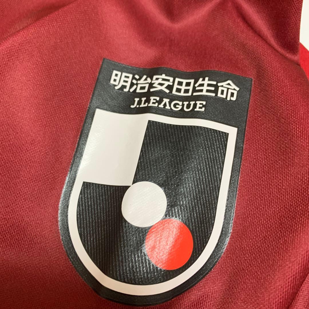 鹿島アントラーズ 41 白崎 レプリカユニフォーム XXL