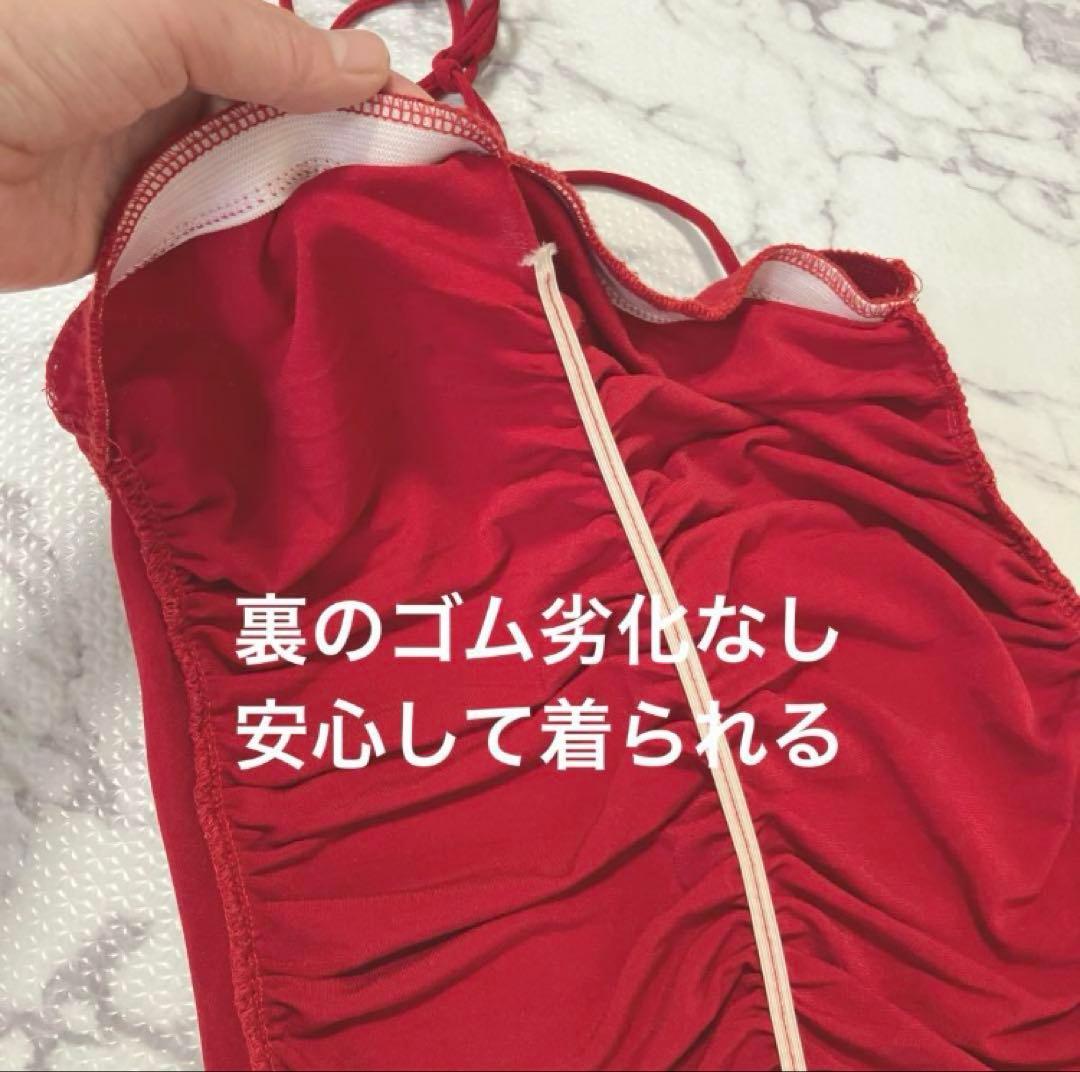 ラテンドレス　社交ダンスドレス　美品　S ～M 赤色　レッスンウェア　パティー