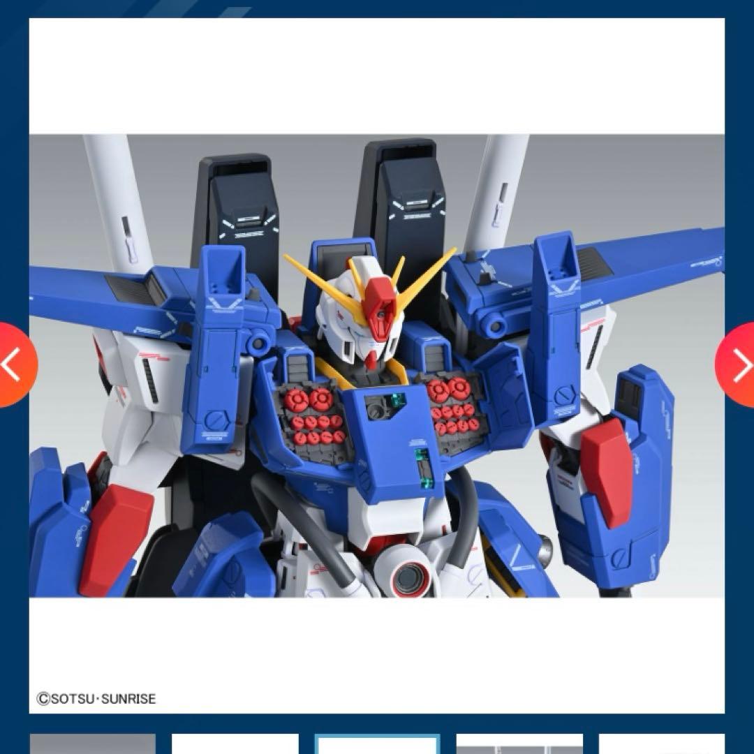 MG フルアーマーZZガンダム Ver Ka MGSD デスティニーガンダム