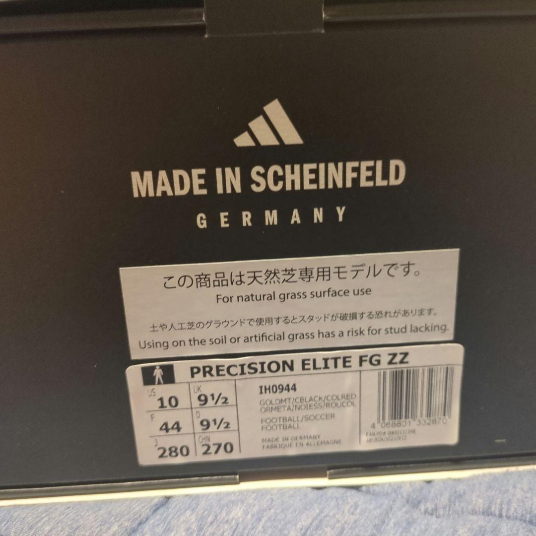 to sa　Predator Precision FG Zidane